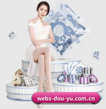 斗鱼 APP 界面(DouYu)